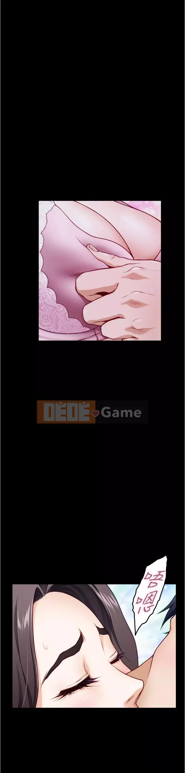 Phòng chị gái Chương 11-12