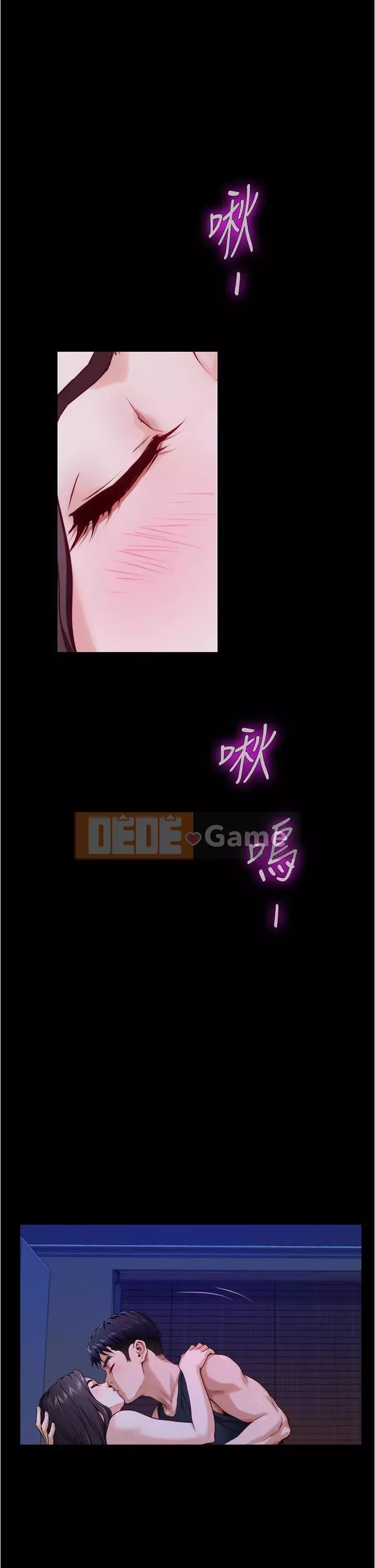 Phòng chị gái Chương 11-12