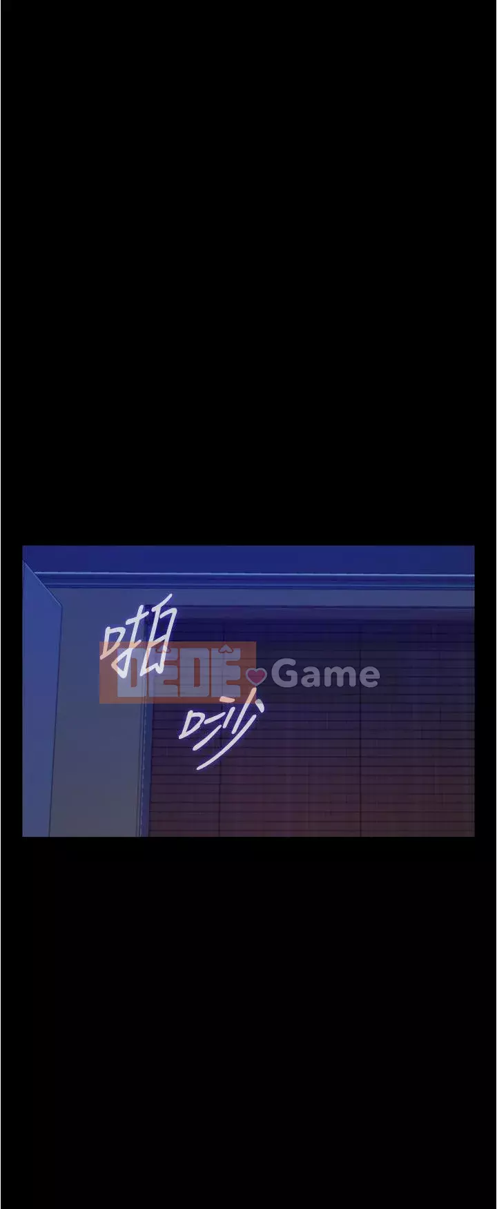 Phòng chị gái Chương 11-12