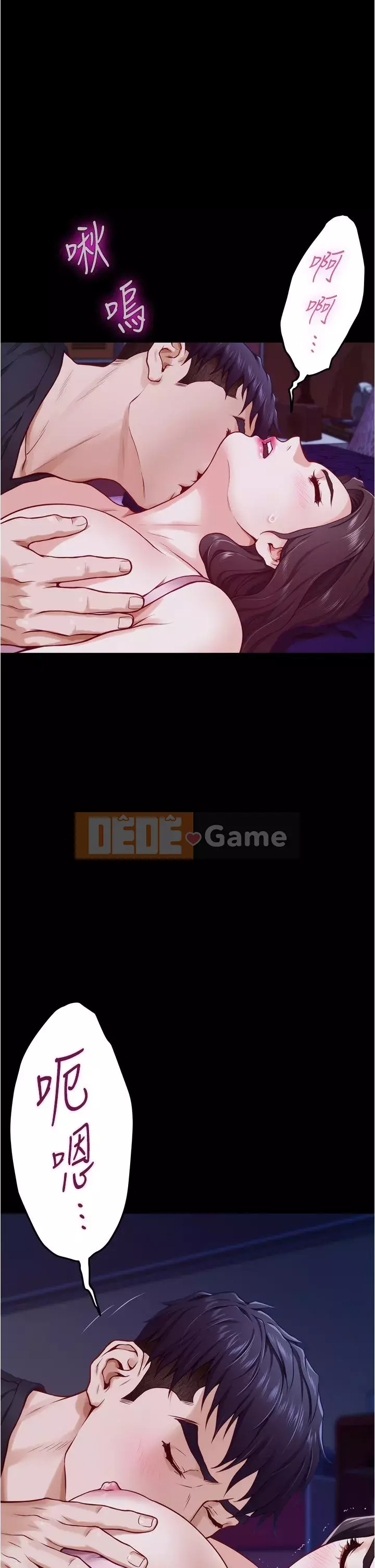 Phòng chị gái Chương 11-12