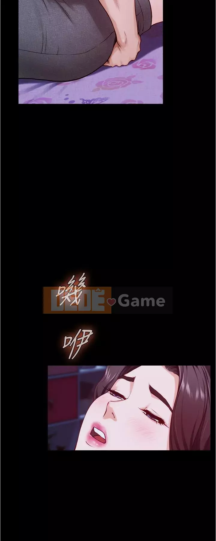 Phòng chị gái Chương 11-12