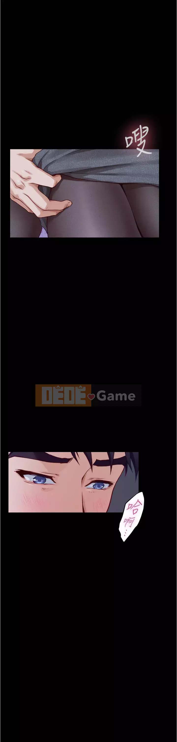 Phòng chị gái Chương 11-12