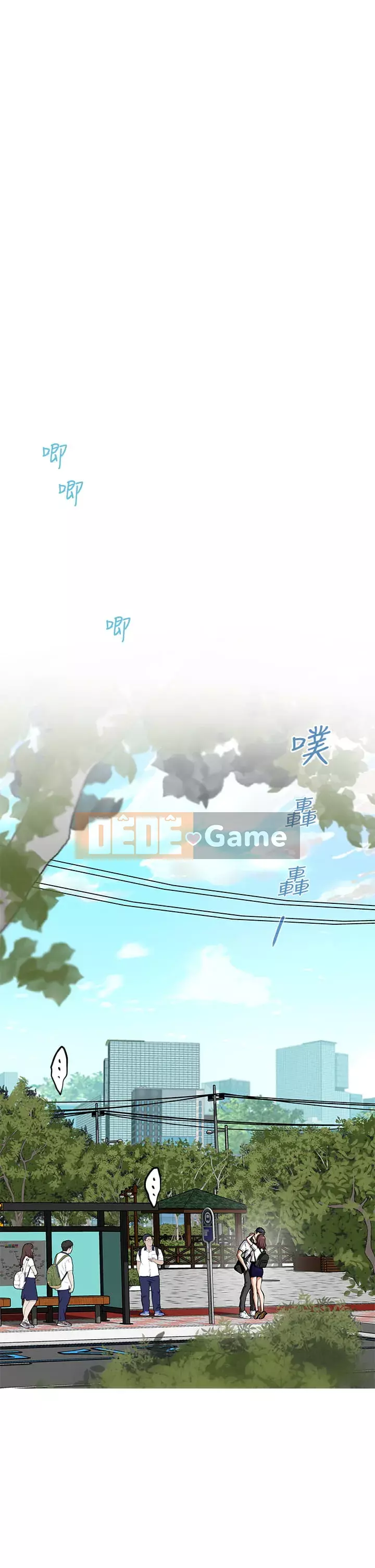 Phòng chị gái Chương 1-8