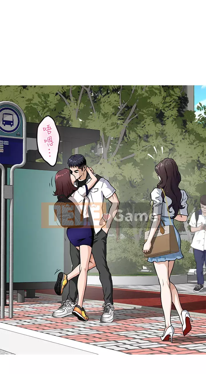 Phòng chị gái Chương 1-8