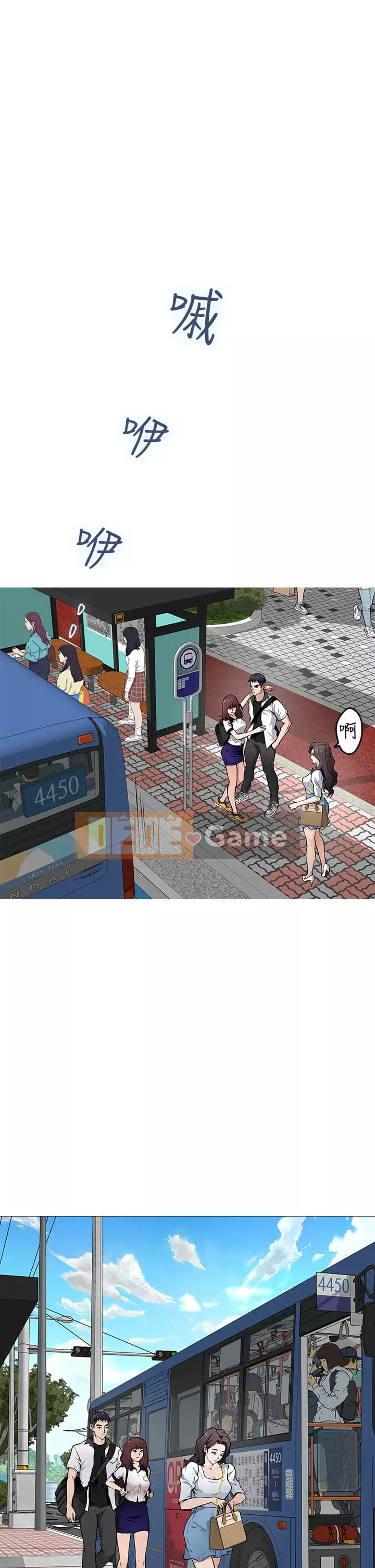 Phòng chị gái Chương 1-8