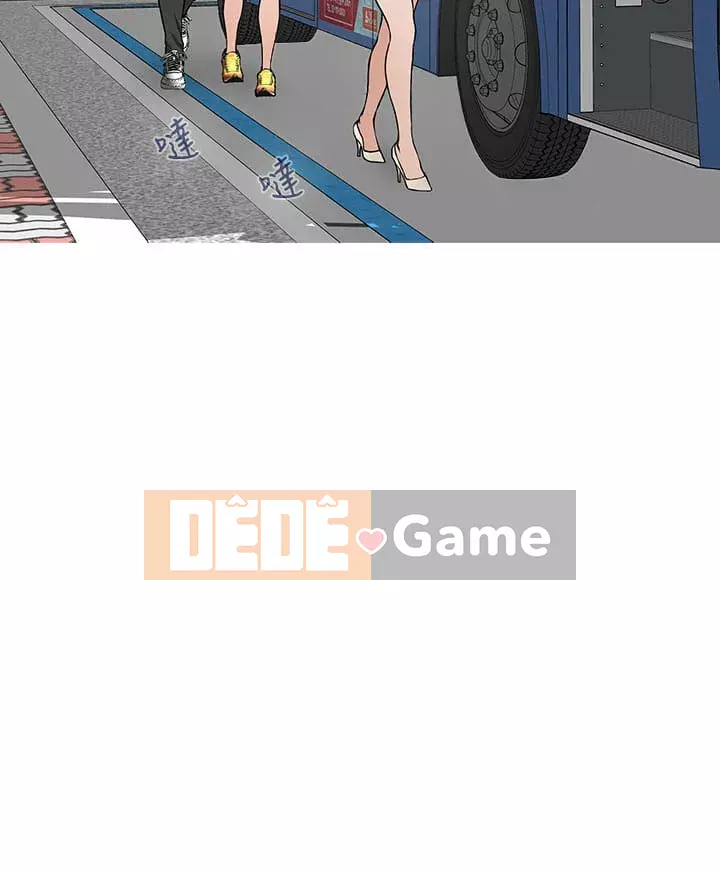 Phòng chị gái Chương 1-8