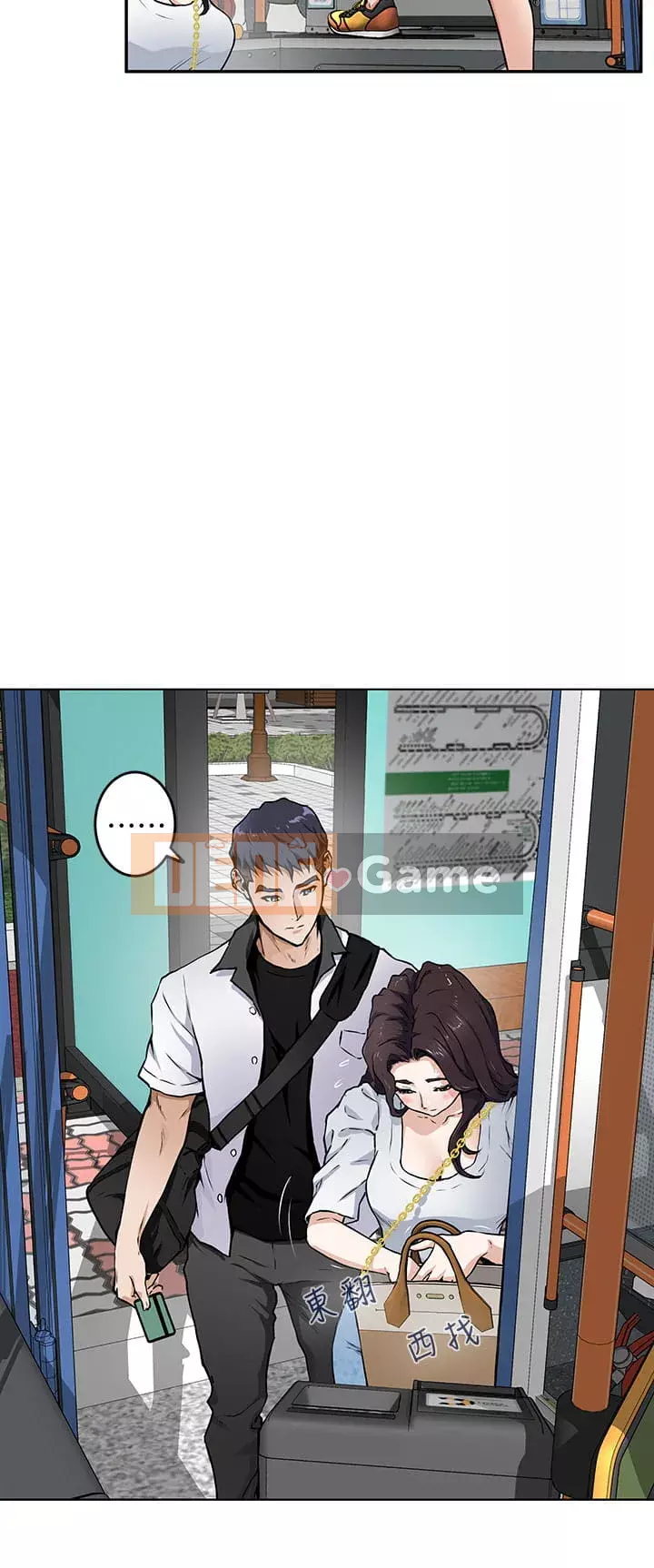 Phòng chị gái Chương 1-8