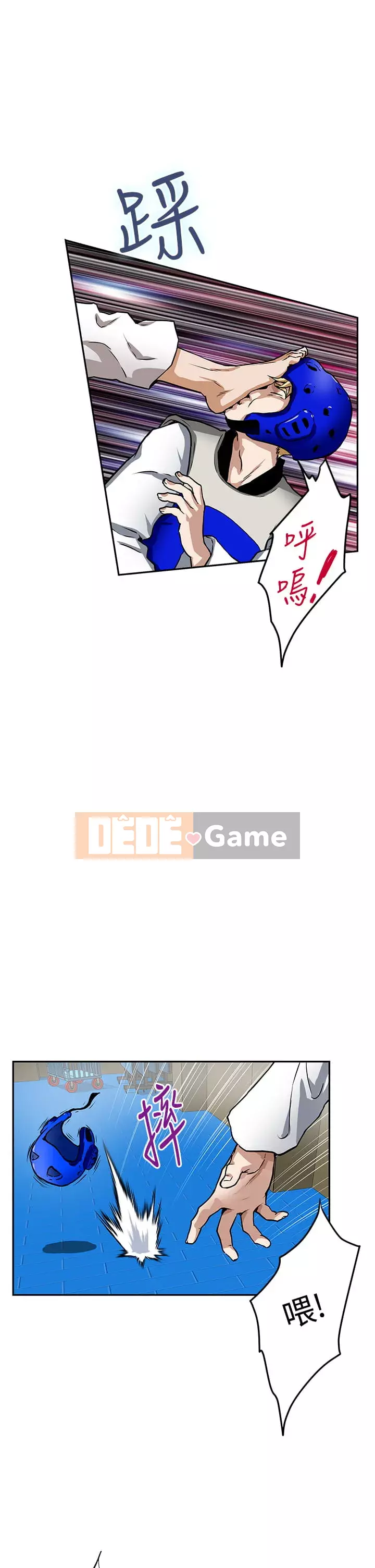 Phòng chị gái Chương 1-8