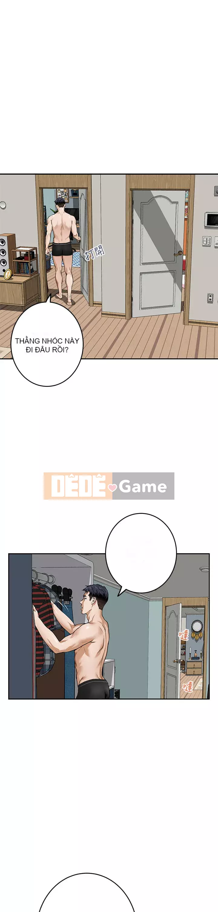 Phòng chị gái Chương 1-8