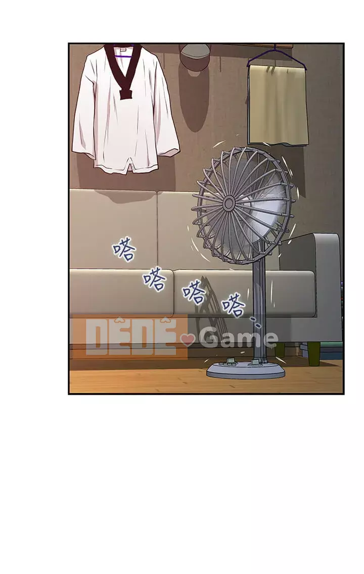 Phòng chị gái Chương 1-8