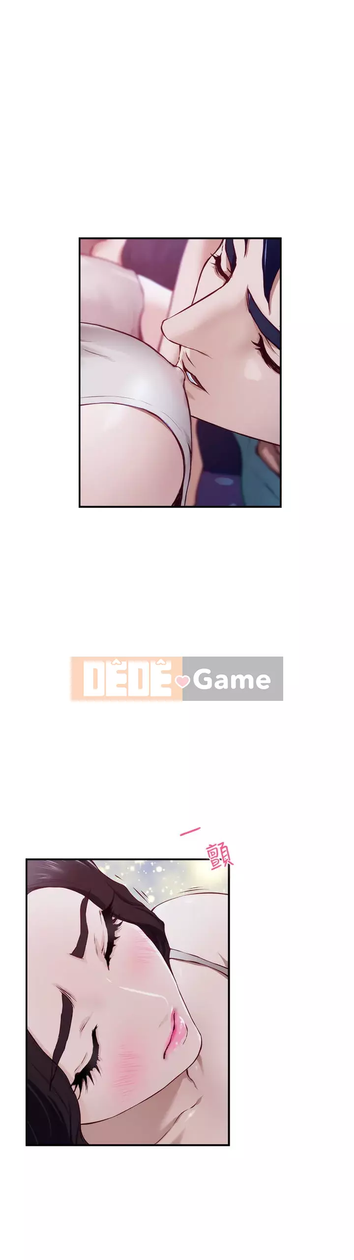 Phòng chị gái Chương 1-8