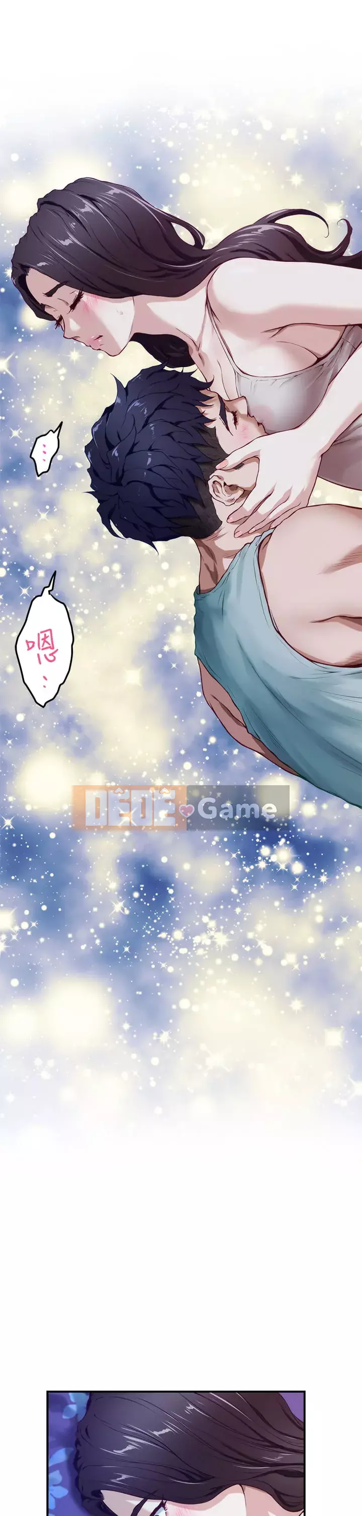 Phòng chị gái Chương 1-8