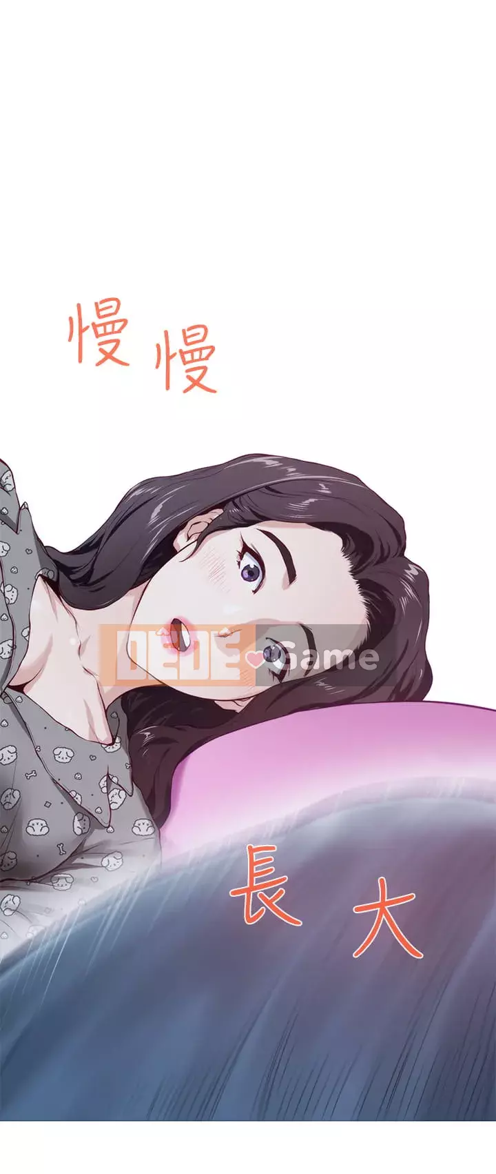 Phòng chị gái Chương 1-8