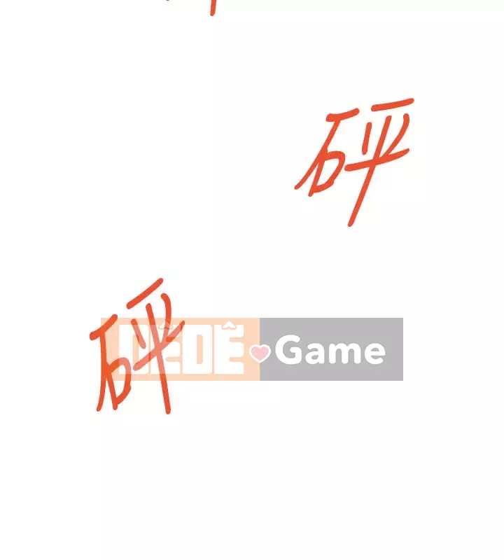 Phòng chị gái Chương 1-8