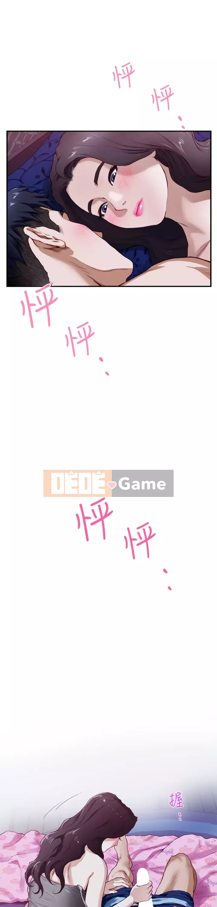 Phòng chị gái Chương 1-8