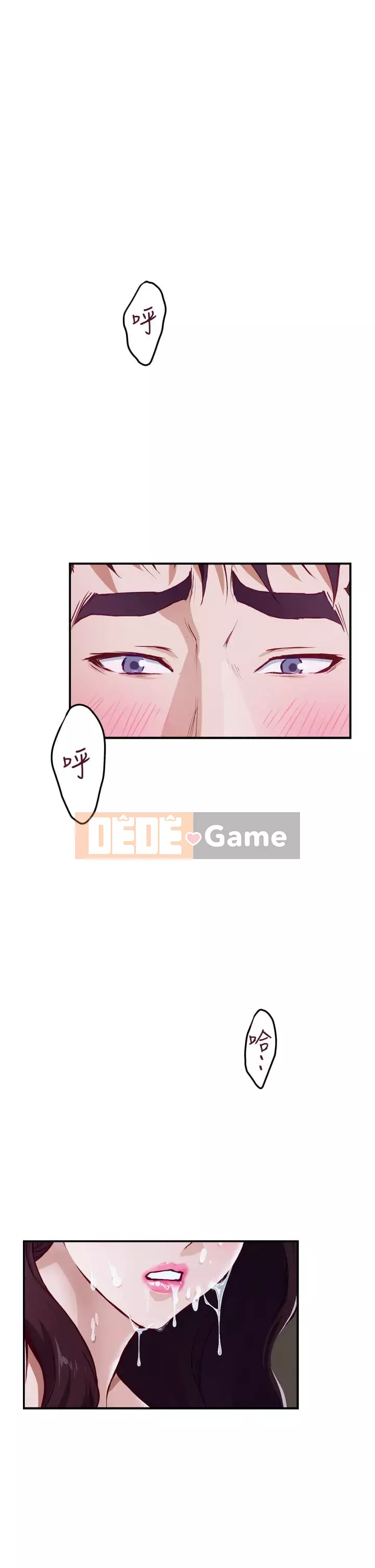 Phòng chị gái Chương 1-8