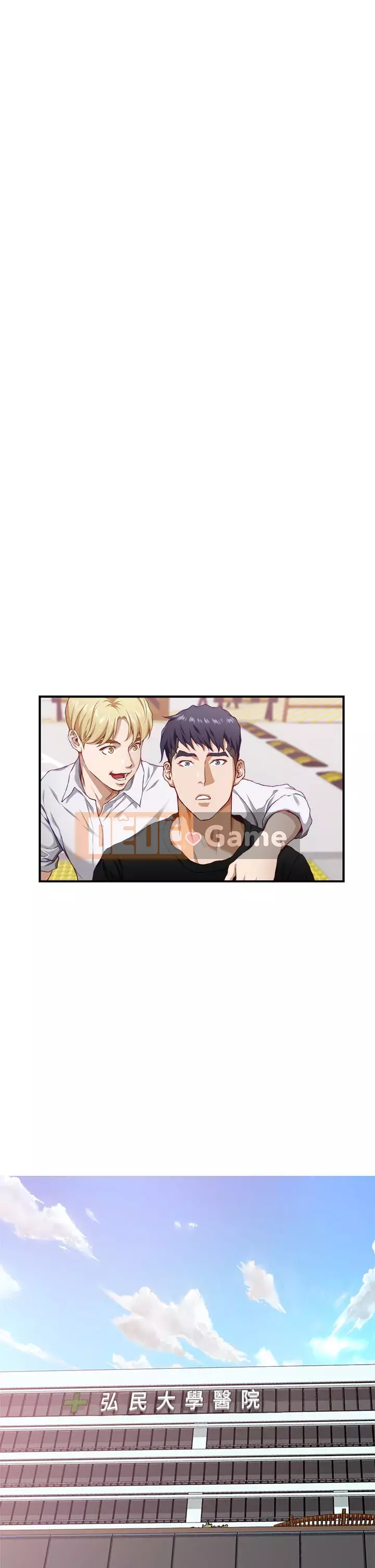 Phòng chị gái Chương 1-8