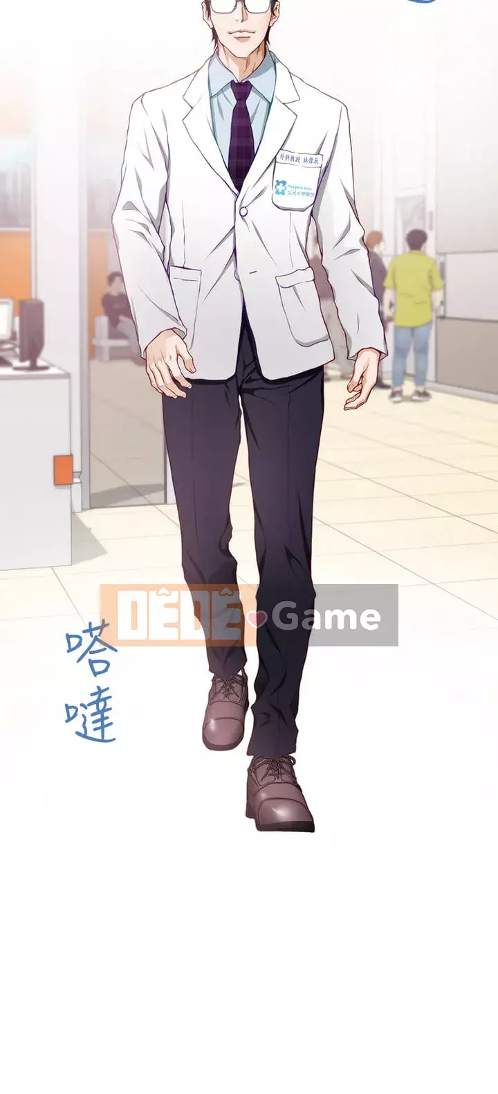 Phòng chị gái Chương 1-8