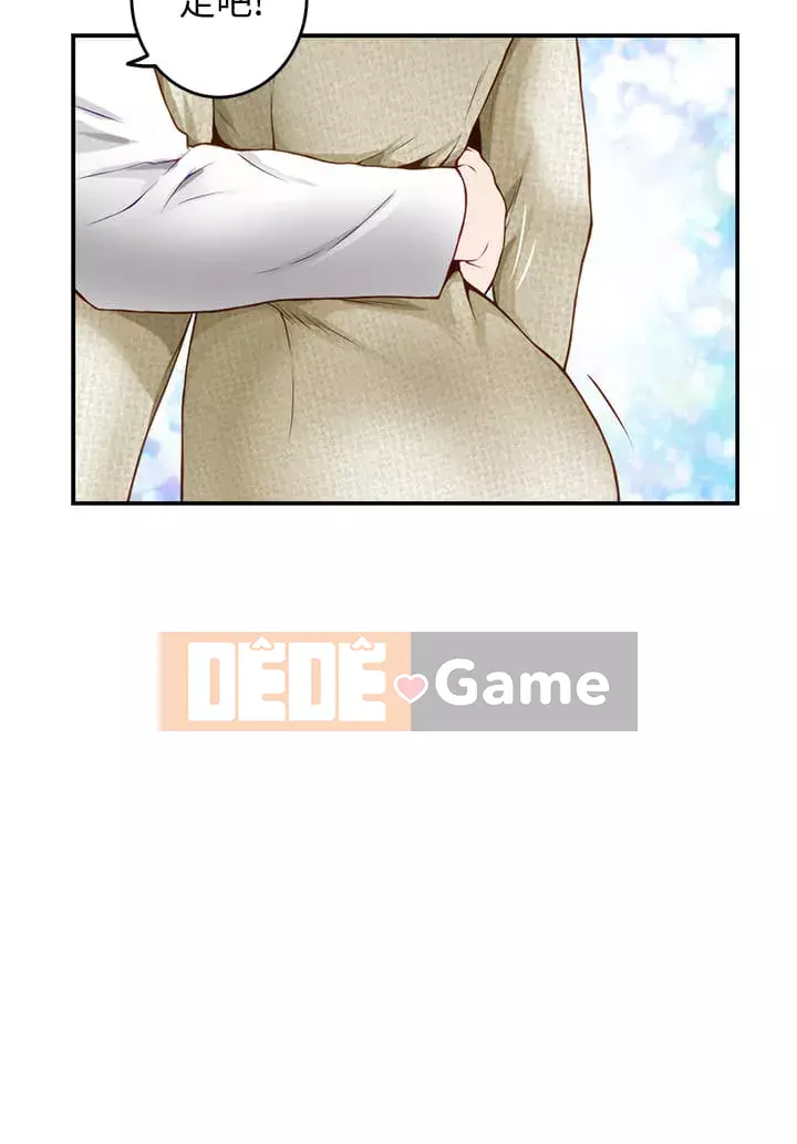 Phòng chị gái Chương 1-8