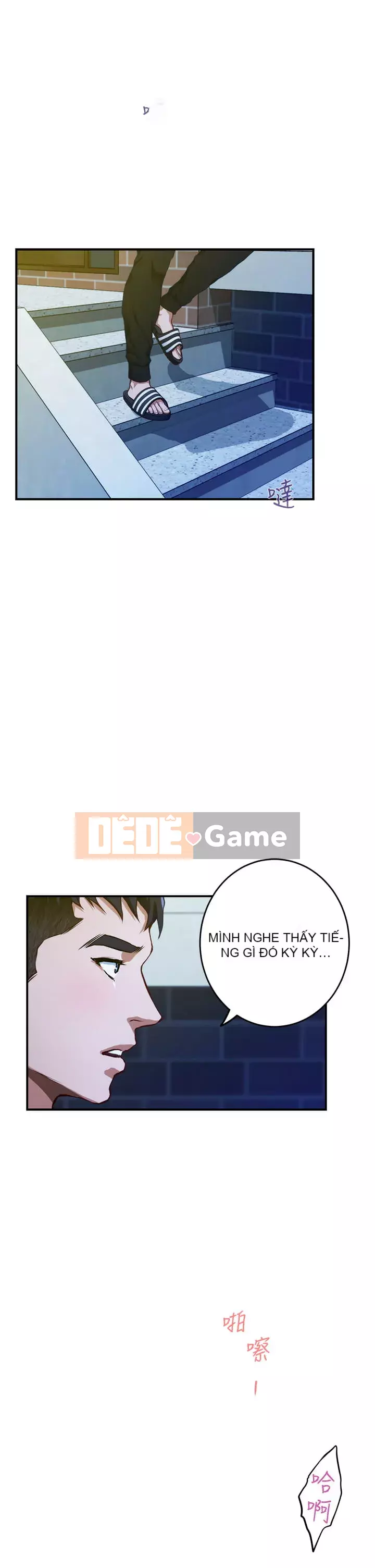 Phòng chị gái Chương 1-8