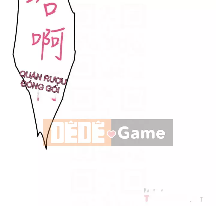 Phòng chị gái Chương 1-8