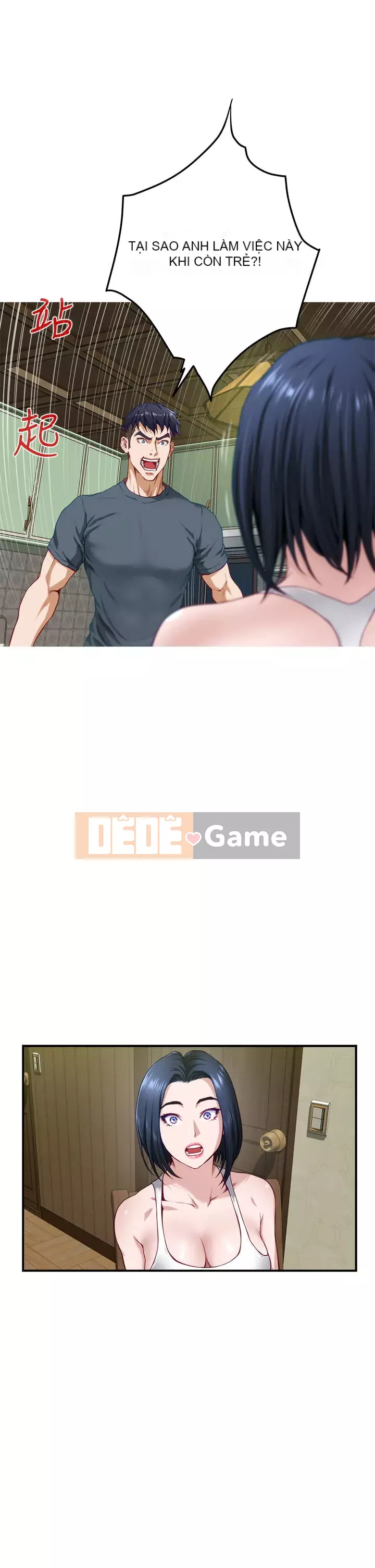 Phòng chị gái Chương 1-8