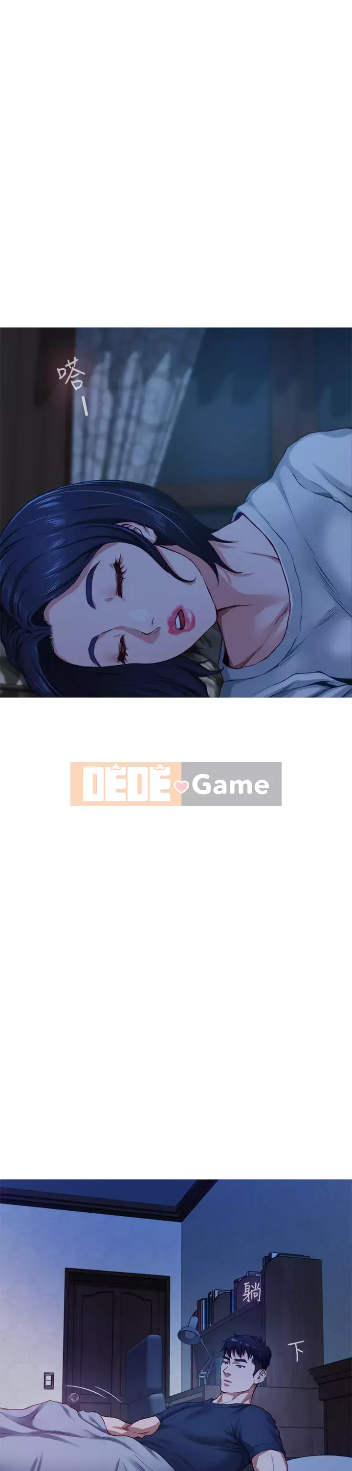 Phòng chị gái Chương 1-8