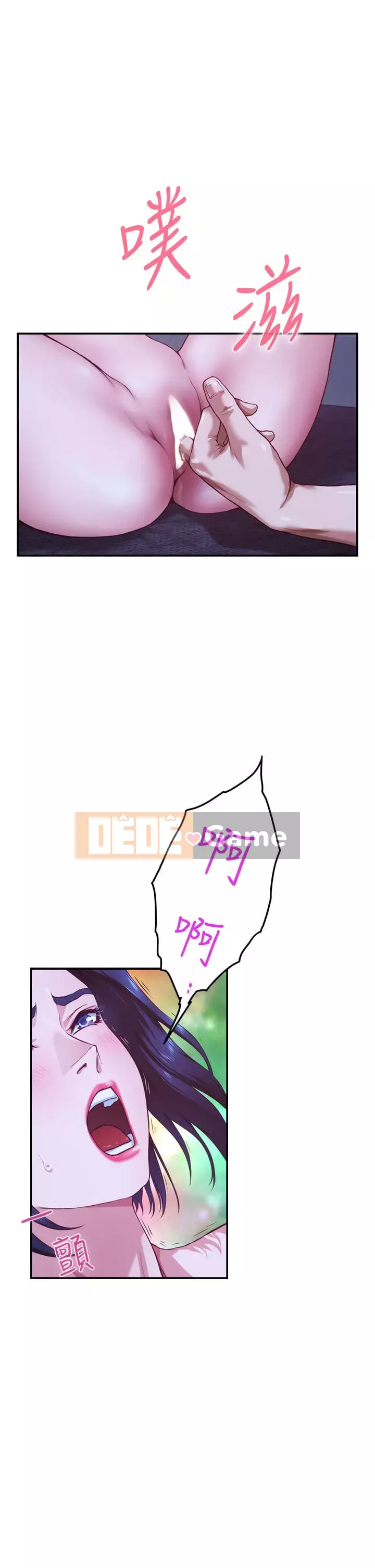 Phòng chị gái Chương 1-8