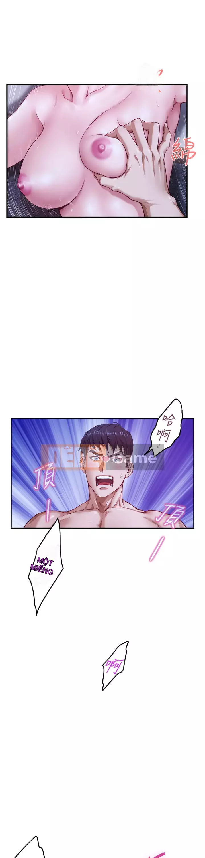 Phòng chị gái Chương 1-8