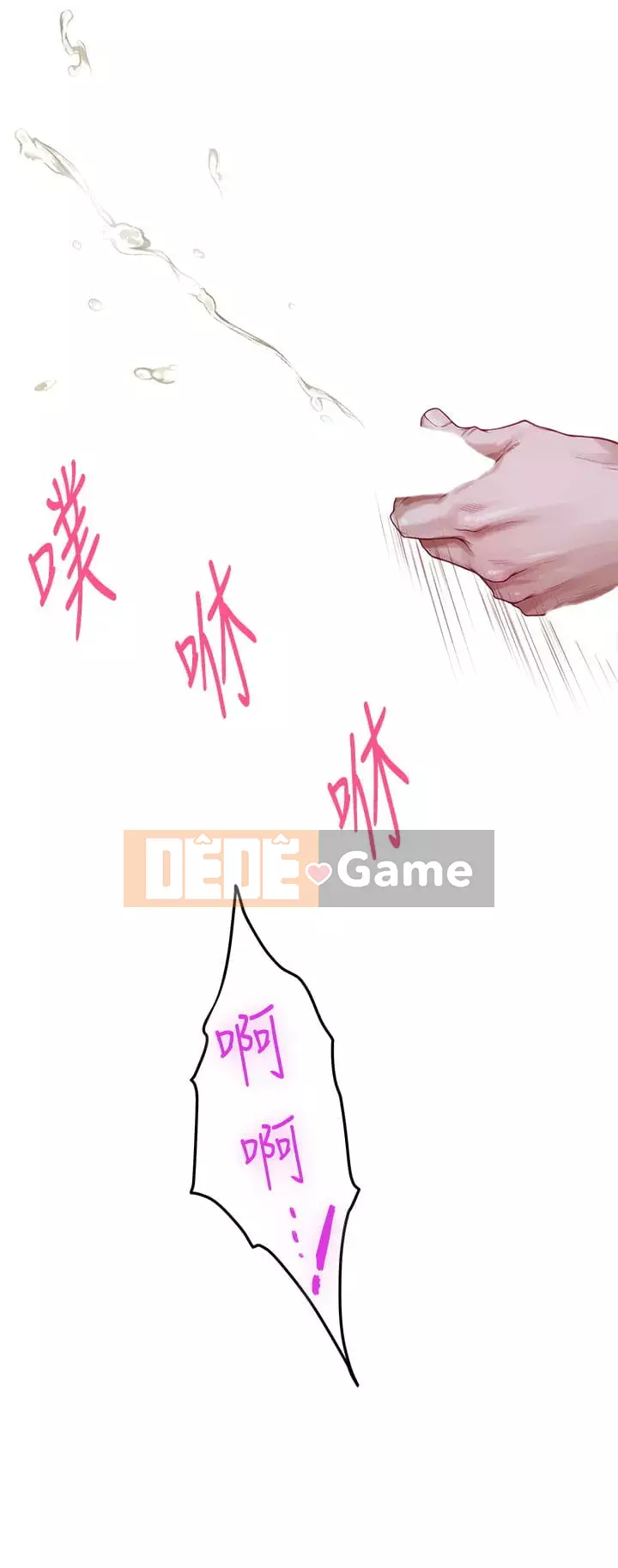 Phòng chị gái Chương 1-8