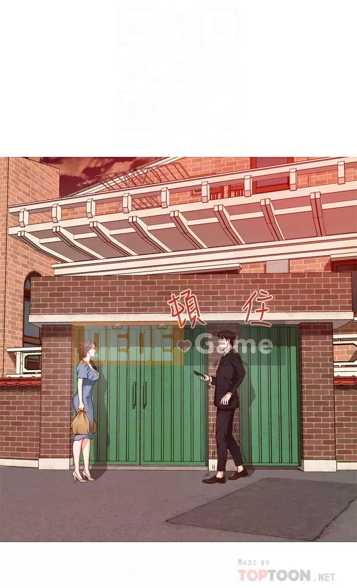 Phòng chị gái Chương 1-8