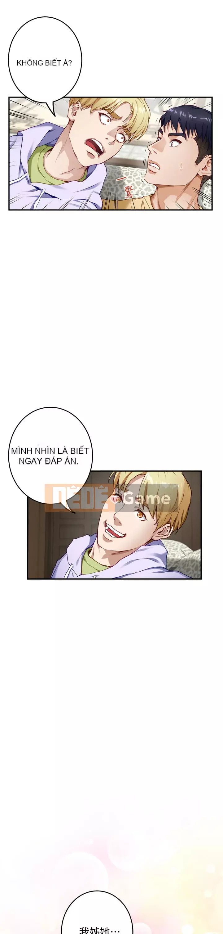 Phòng chị gái Chương 1-8