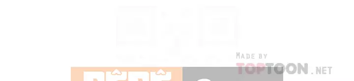 Phòng chị gái Chương 1-8