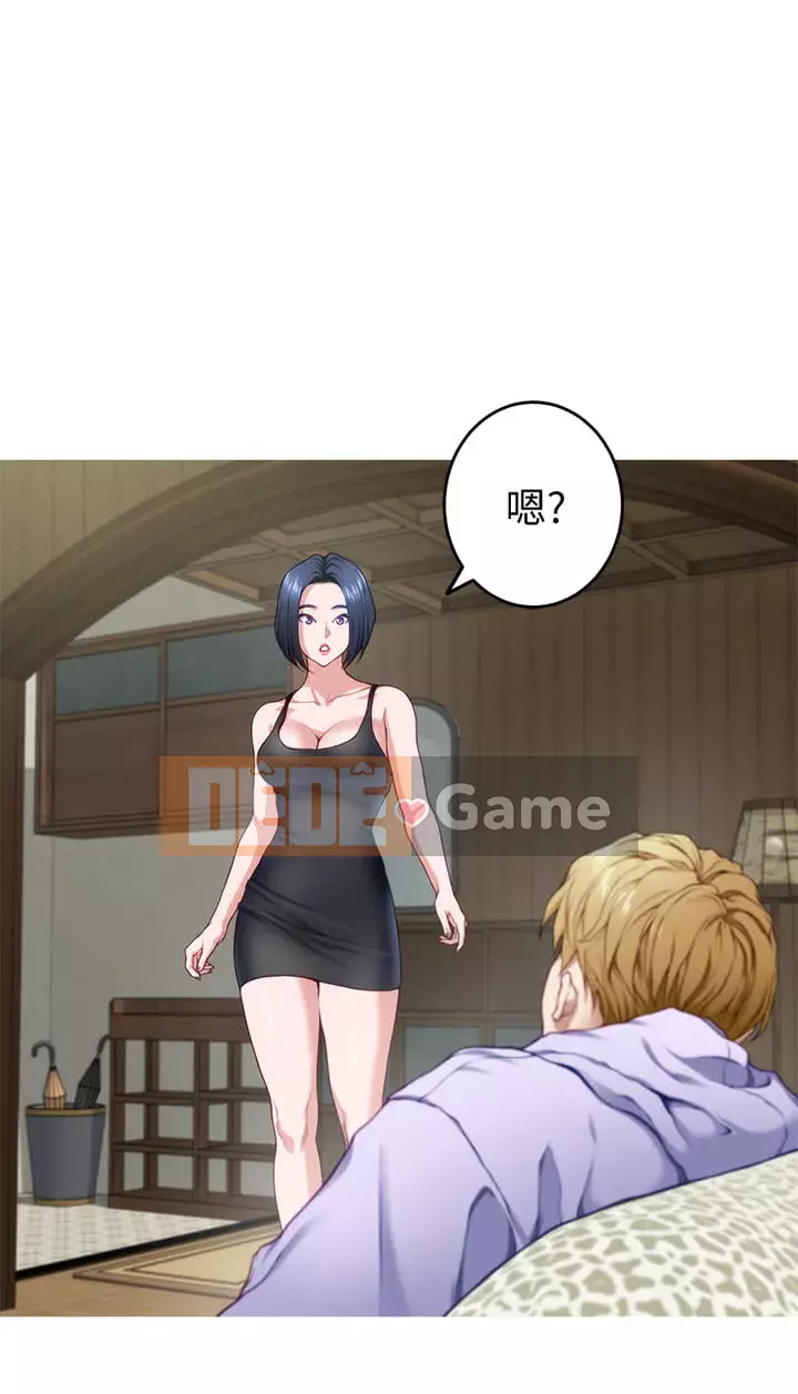 Phòng chị gái Chương 1-8