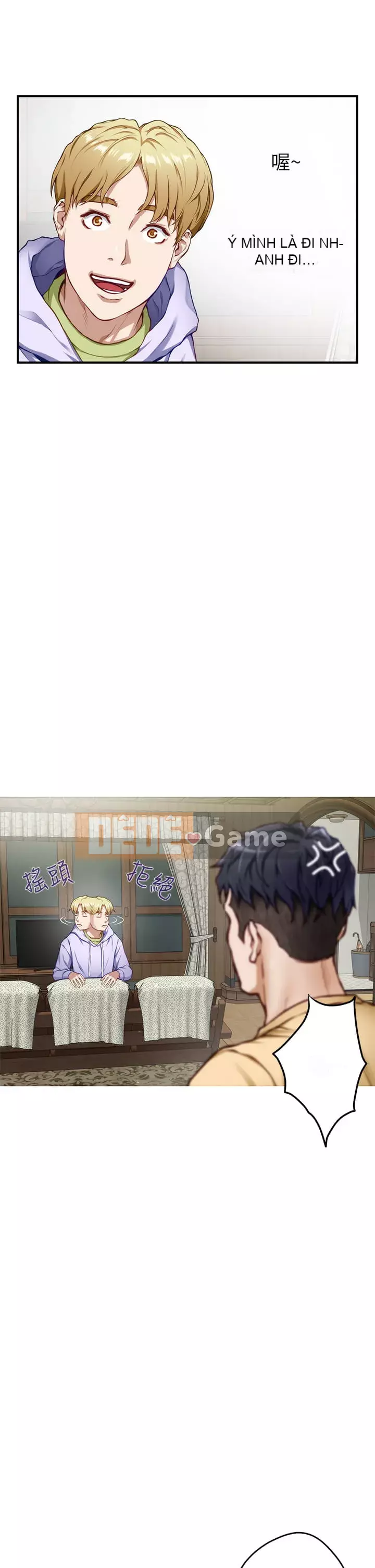 Phòng chị gái Chương 1-8