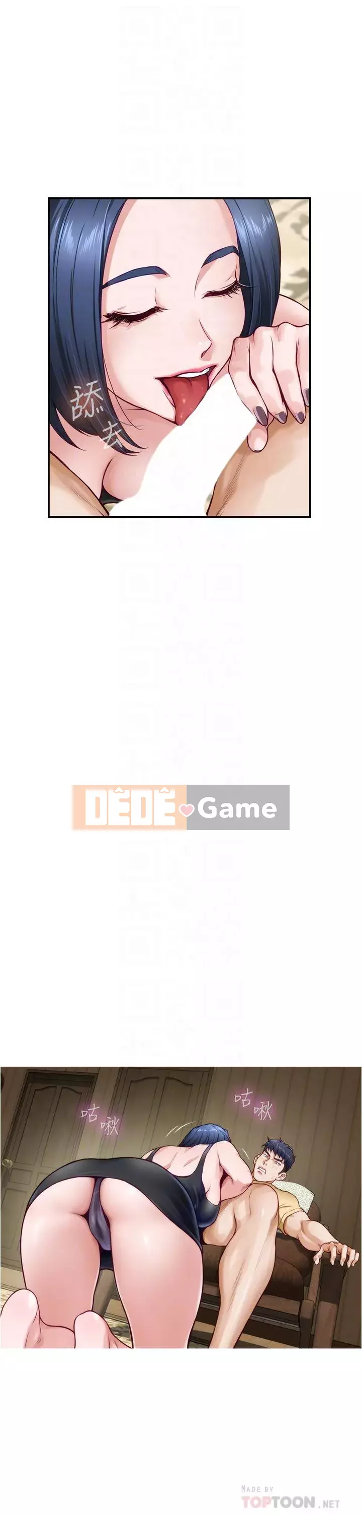 Phòng chị gái Chương 9-10