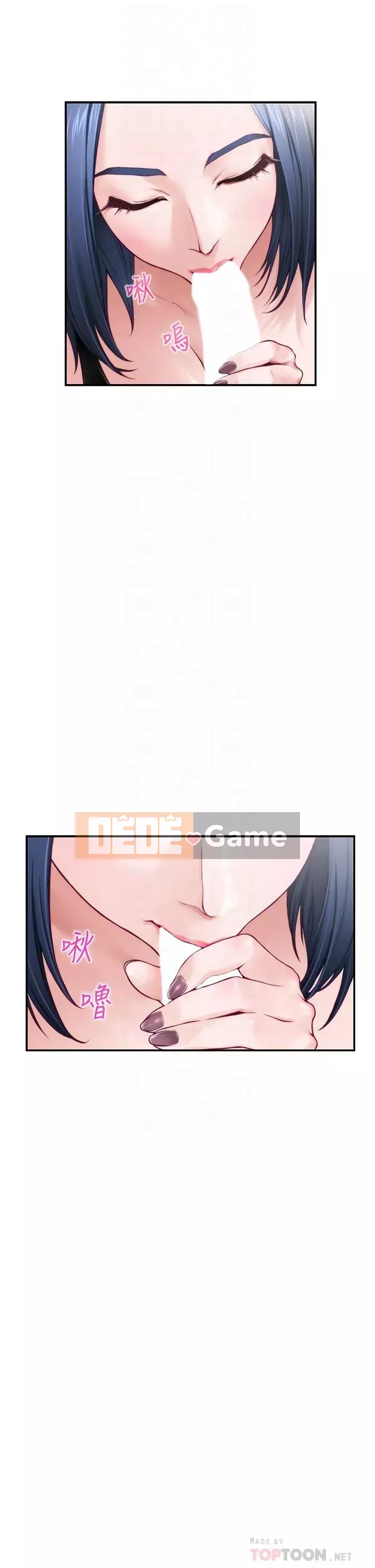 Phòng chị gái Chương 9-10