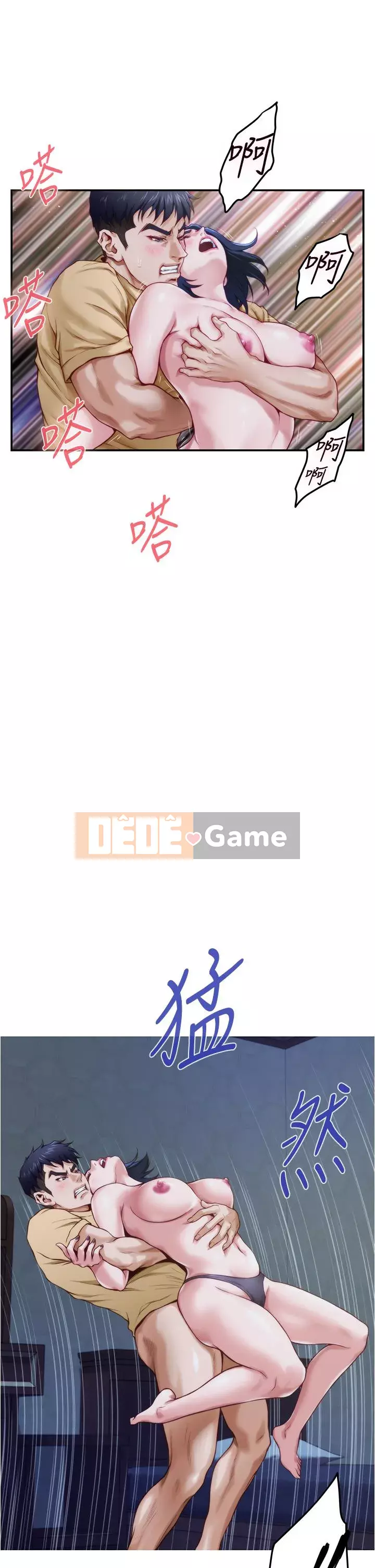 Phòng chị gái Chương 9-10