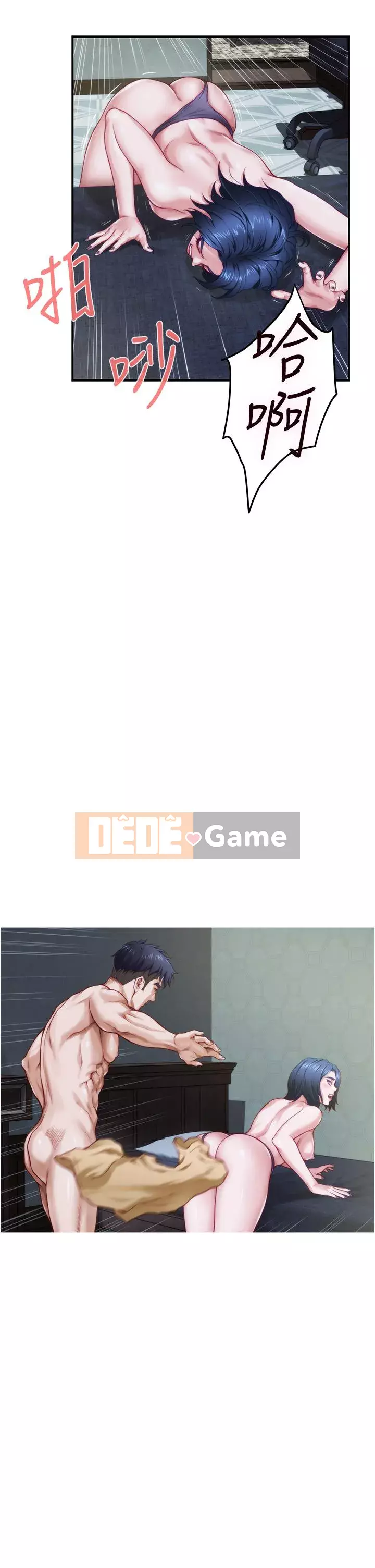 Phòng chị gái Chương 9-10