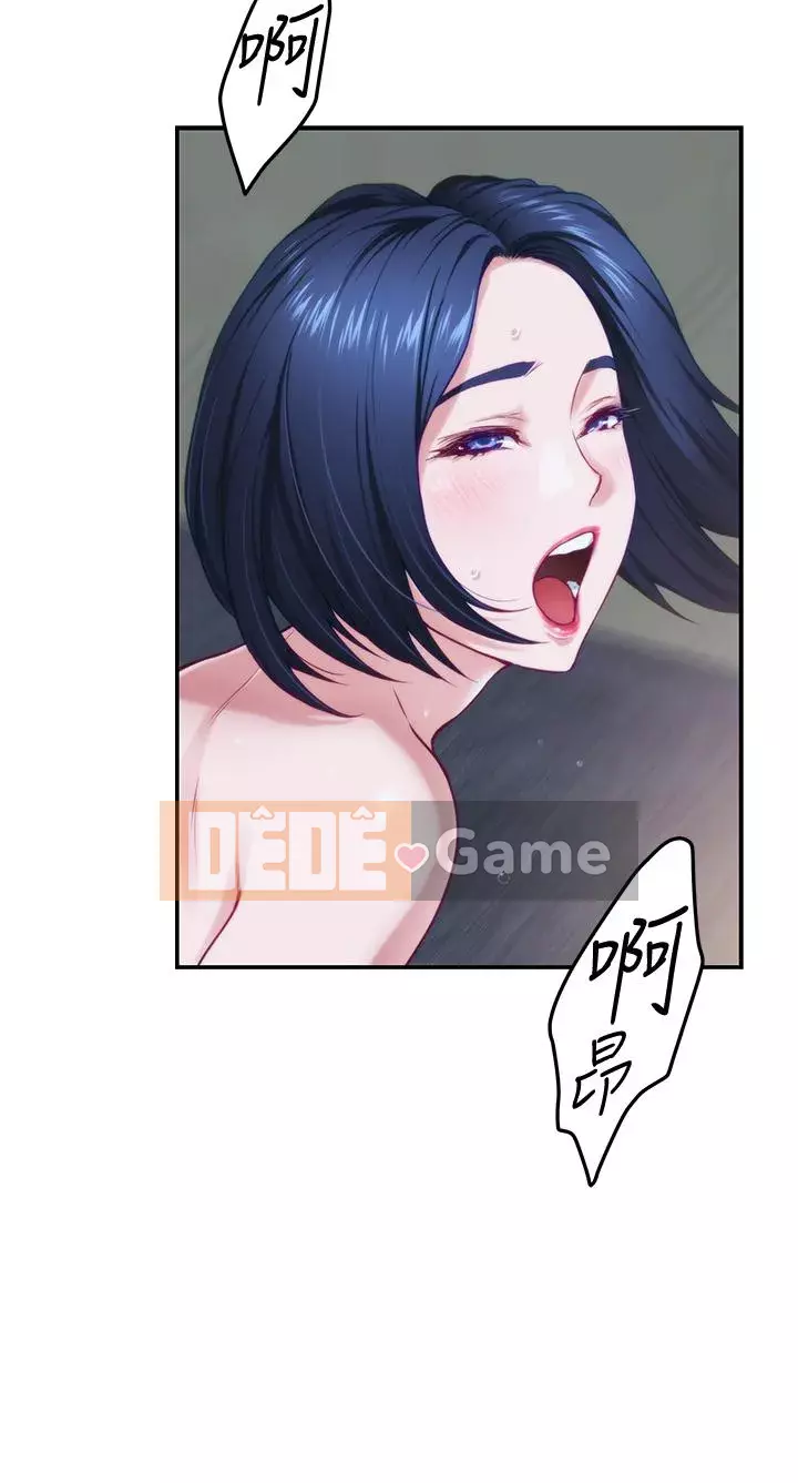 Phòng chị gái Chương 9-10