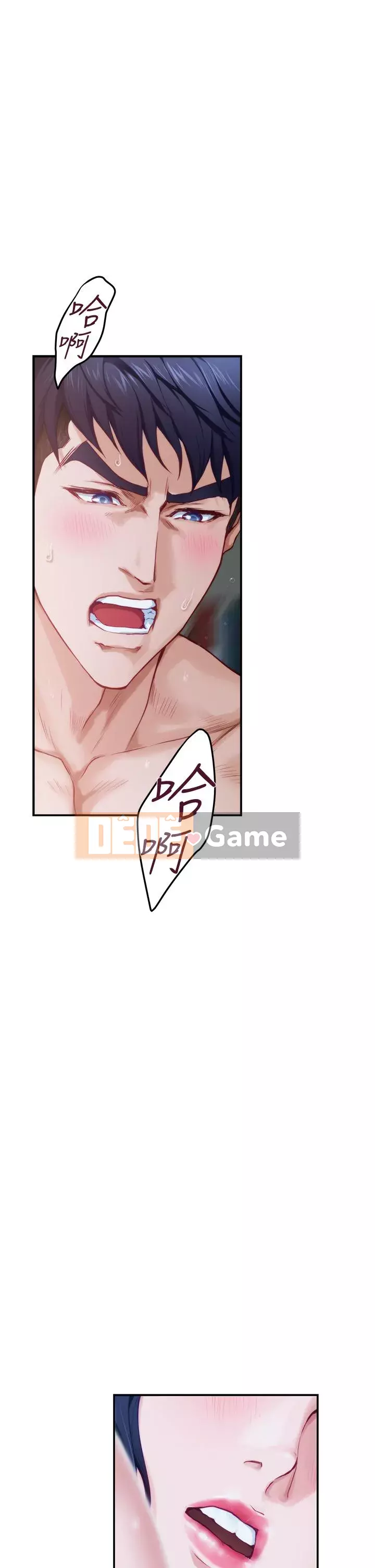 Phòng chị gái Chương 9-10