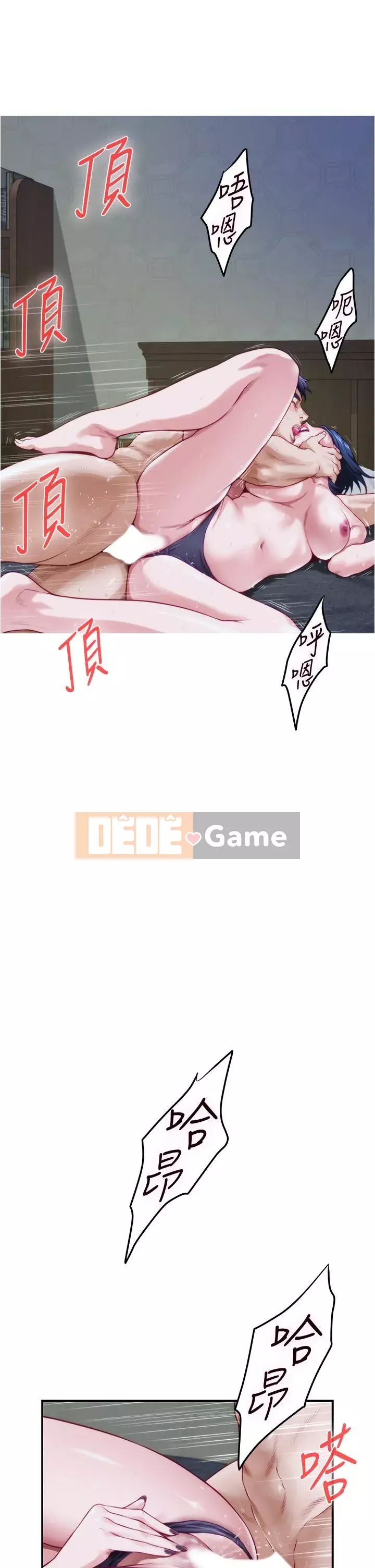 Phòng chị gái Chương 9-10