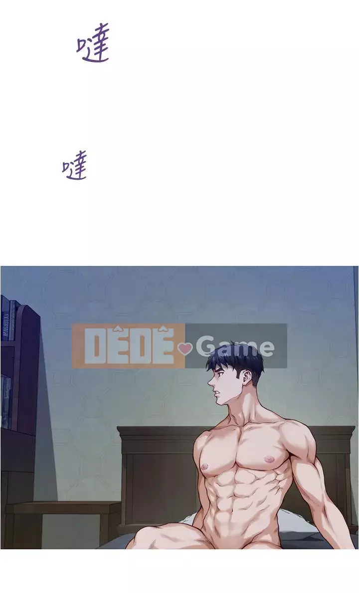 Phòng chị gái Chương 9-10