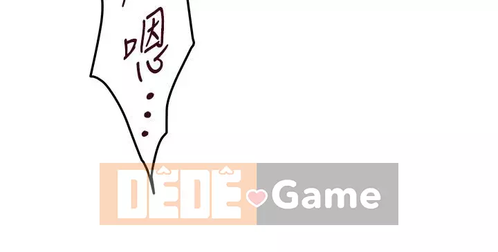 Phòng chị gái Chương 9-10