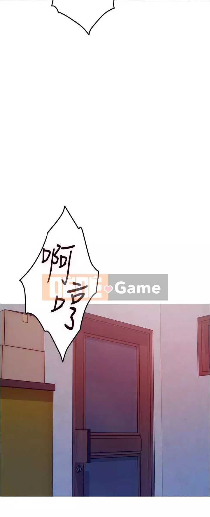 Phòng chị gái Chương 9-10