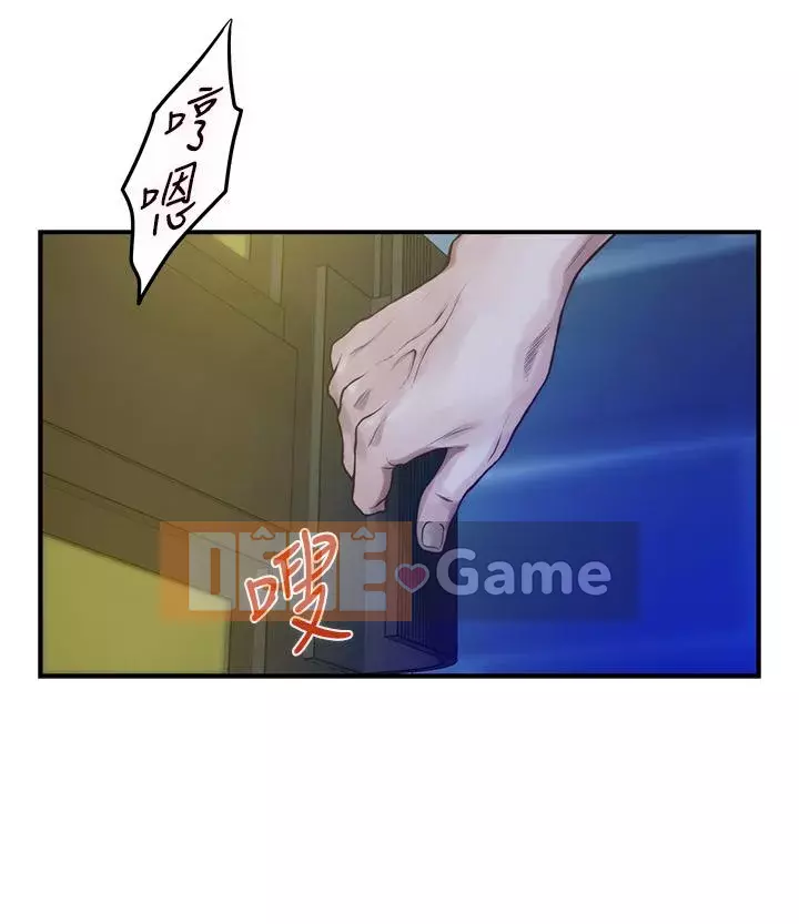 Phòng chị gái Chương 9-10