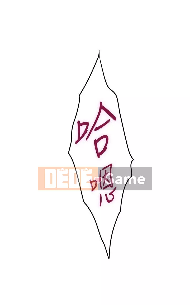 Phòng chị gái Chương 9-10