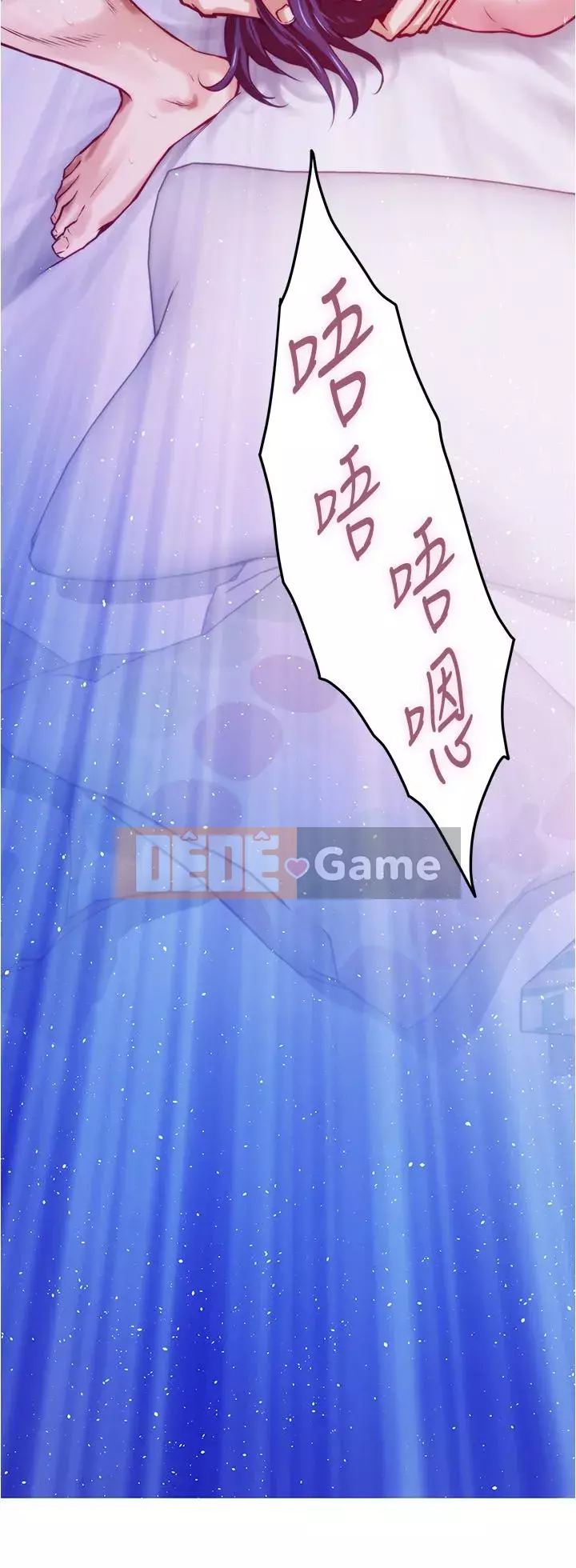 Phòng chị gái Chương 9-10