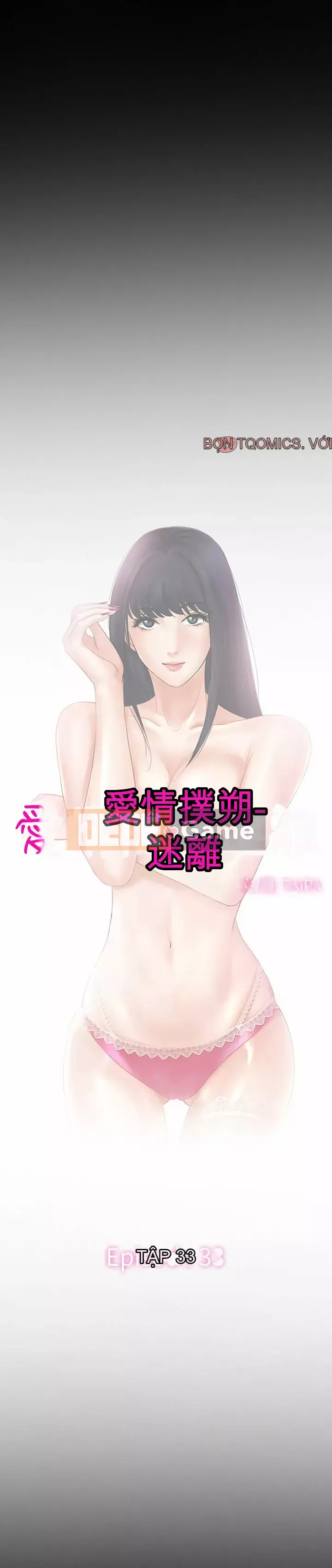 Tình yêu thật khó hiểu Chương 80-81