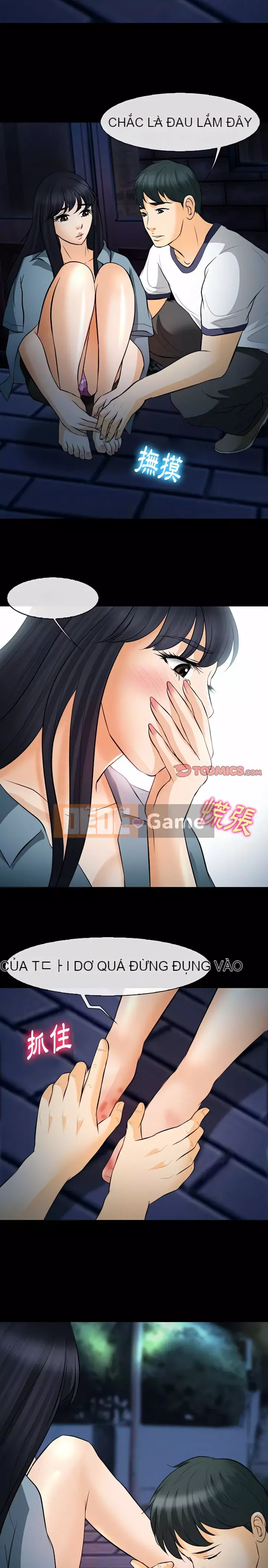 Tình yêu thật khó hiểu Chương 76-77